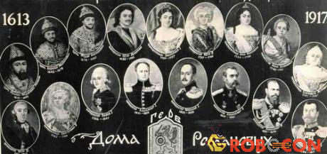 Các đời trị vì của dòng họ Romanov từ năm 1613 đến năm 1917.