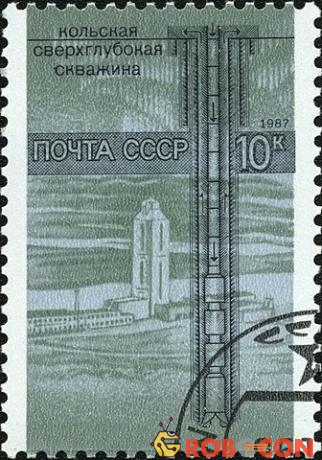 Con tem của Nga in hình hố Kola.