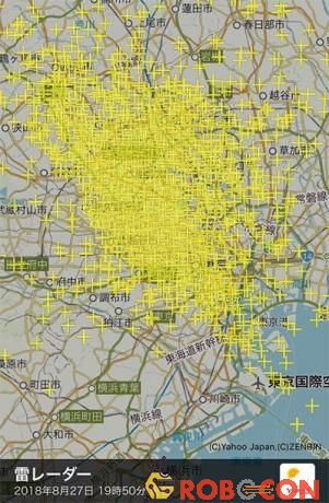 Yahoo tại Japan đã thể hiện trên bản đồ cho thấy, cường độ sấm sét dày đặc đến nhường nào.