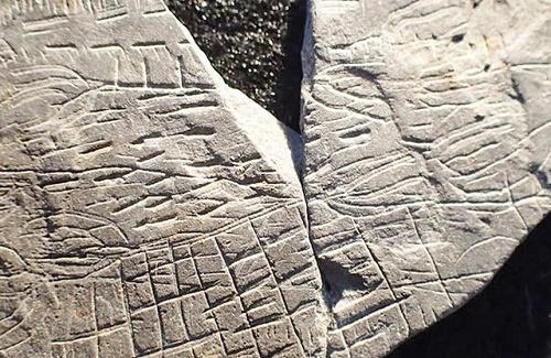 Phát hiện bản đồ đá cổ xưa nhất quả đất và "không có cái tương tự"