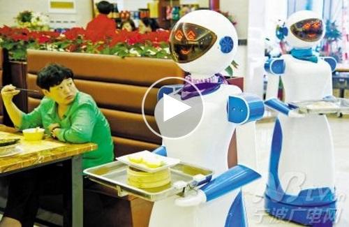 Video: Một khách sạn Nhật Bản dùng toàn bộ robot để phục vụ