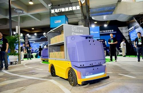 Robot giao hàng tự động của Alibaba