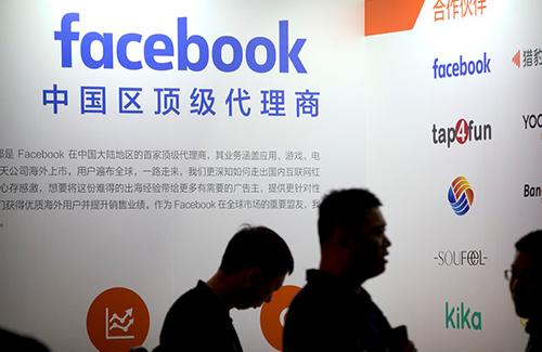 Facebook đã chia sẻ dữ liệu người dùng với bốn công ty Trung Quốc