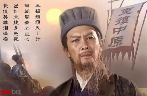 Chân dung nam thần mà Gia Cát Lượng sùng bái nhất, cũng là người giúp một triều đại của Trung Quốc phát triển thịnh vượng