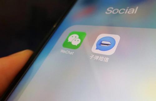 Mỹ đang cân nhắc lại lệnh cấm WeChat
