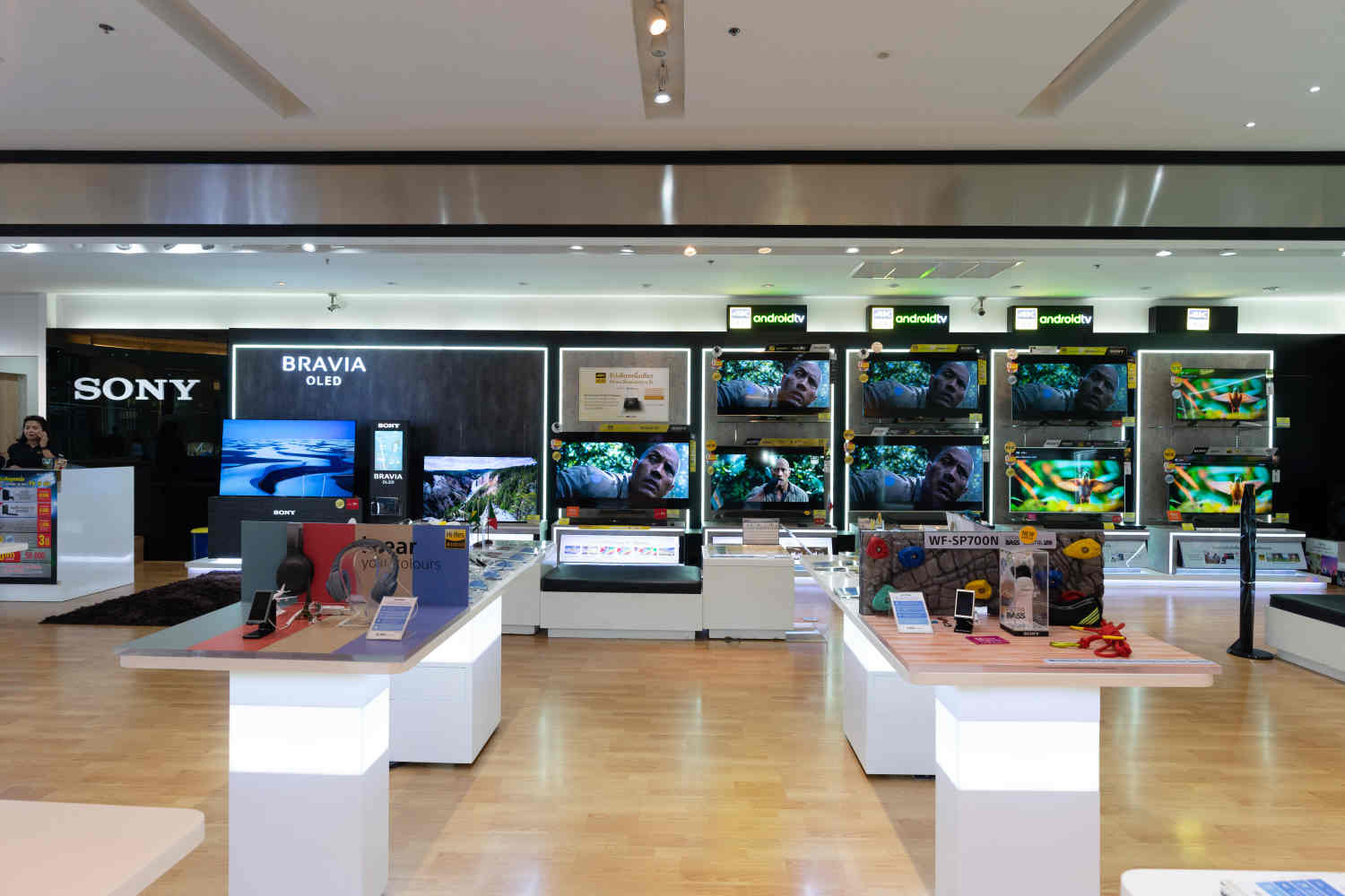 Tin sốc: Sony dừng kinh doanh toàn bộ đồ điện tử tiêu dùng tại Brazil
