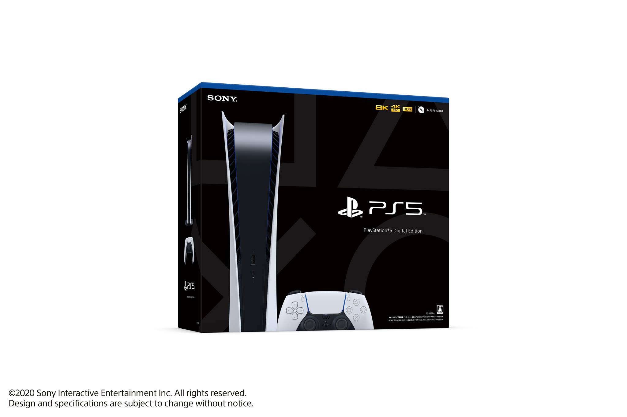 Sony xin lỗi vì việc đặt hàng PlayStation 5 trở thành cơn ác mộng